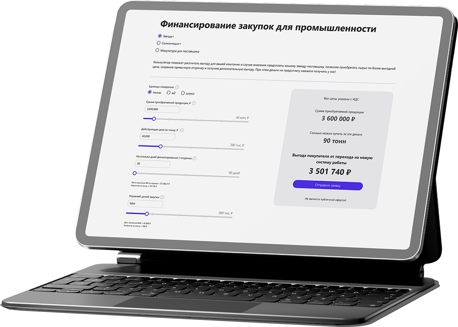 digital-services-1