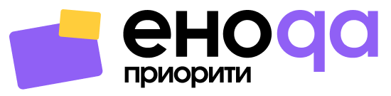 Енода Приорити